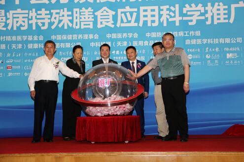 ‘星空体育APP’“绿色中国”提升全球生态文明的颜值(图4) 星空体育APP