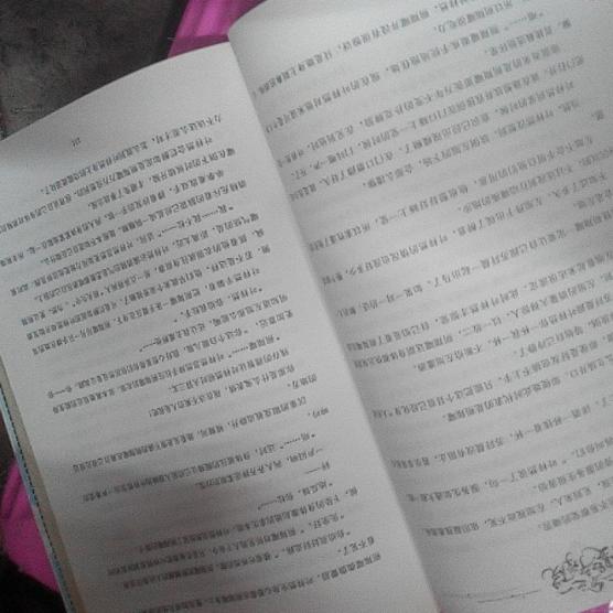 星空体育APP网站