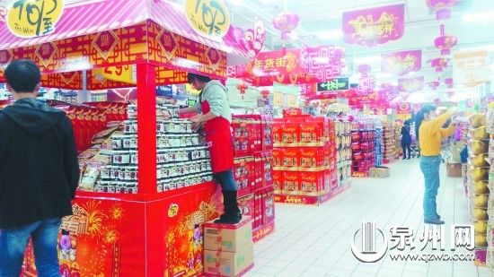 星空体育APP网站-三月曲水宴得尊字