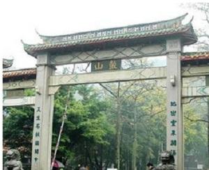 星空体育APP网站