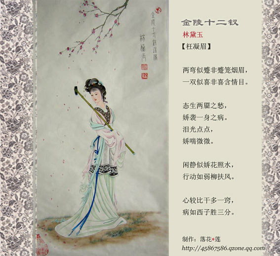 题三会寺苍颉造字台-星空体育app下载