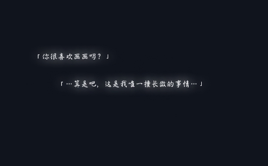 用心服务 擦亮“金字招牌”“奋斗20载 整装再出发”之服务篇|星空体育APP(图6) 星空体育app下载