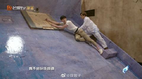 “星空体育app下载”北京市副市长杨斌带队检查秋冬季大气污染防治攻坚工作(图3) 星空体育APP