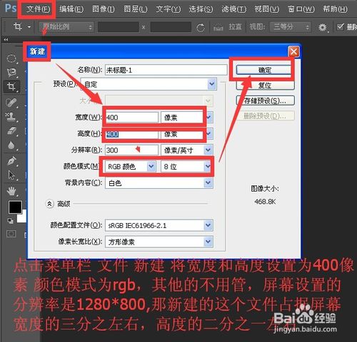 自信在职场中的重要性‘星空体育app下载’