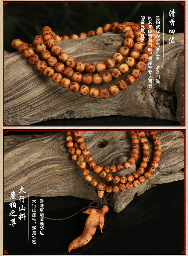 北京旅游局:台湾来京游客较去年同期增长41.1%【星空体育app下载】(图4) 星空体育app下载