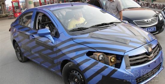 星空体育APP网站-闲居怀旧(图4) 星空体育APP