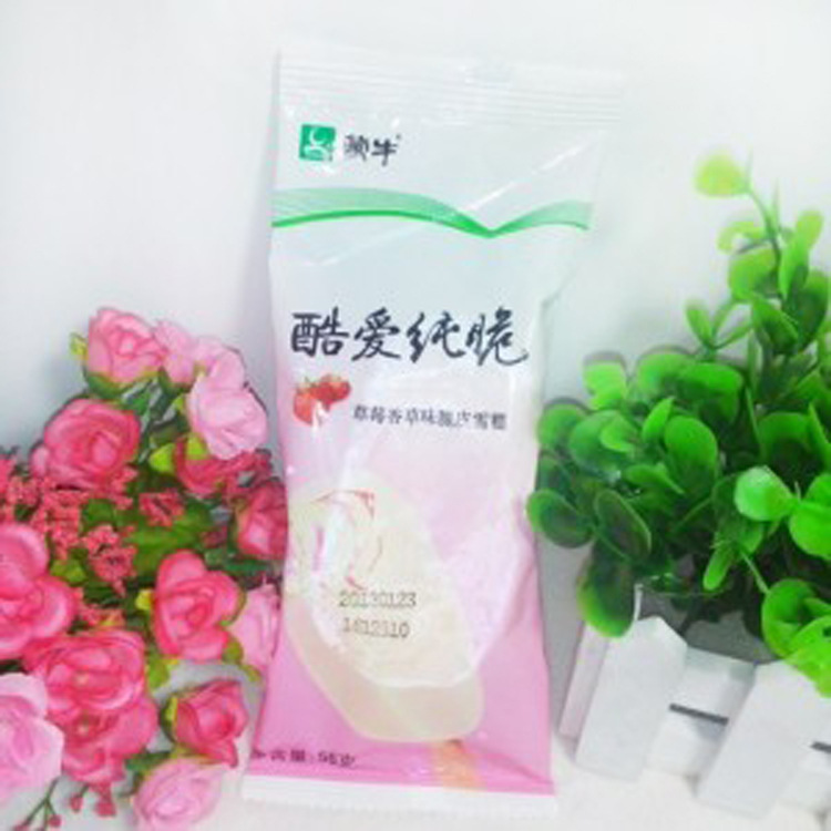 星空体育APP网站