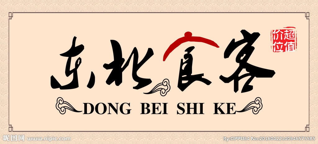 生态环境部召开2020年全国生态环境系统深化全面从严治党暨推进打赢污染防治攻坚战视频会议|星空体育APP