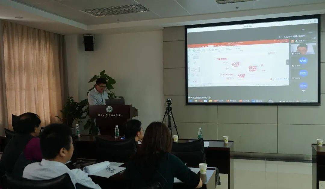 星空体育APP|
中山大学第十一届国际青年学者论坛情况科学与工程分论坛顺利举行(图7)