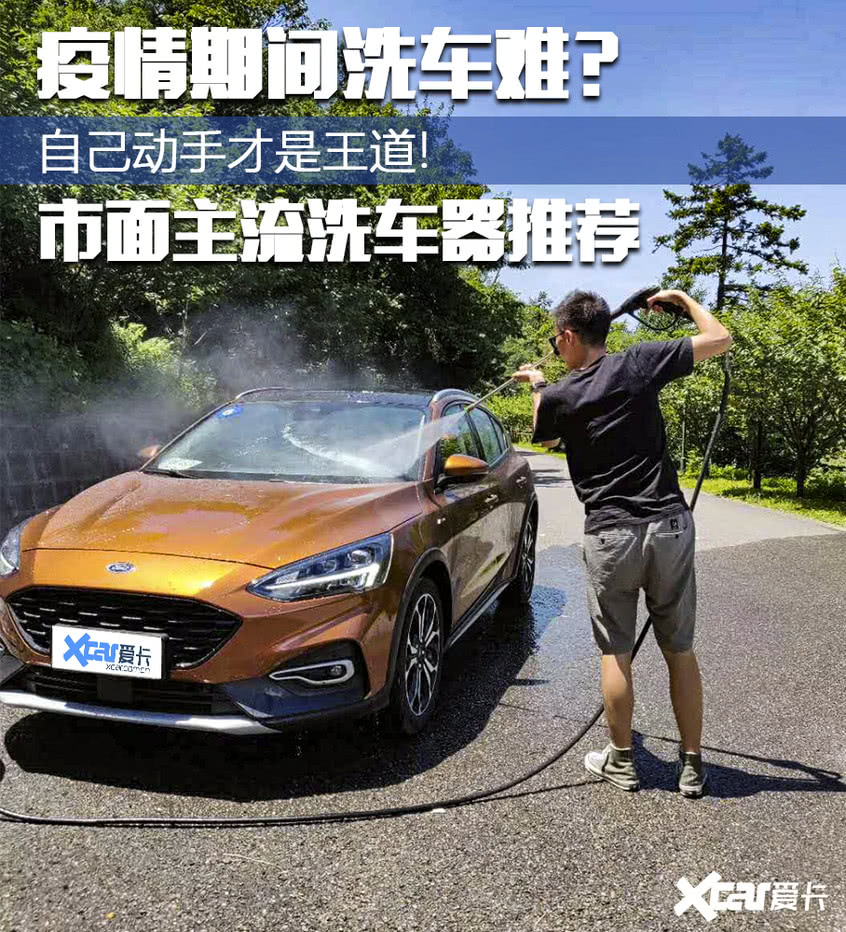 星空体育app下载