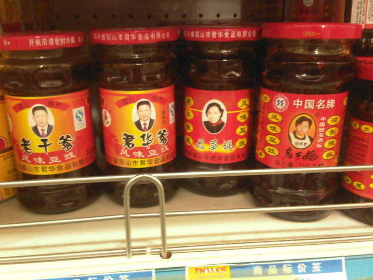 缺席本届奥斯卡颁奖礼的环保电影，曾经有过哪些高光时刻？-星空体育APP网站