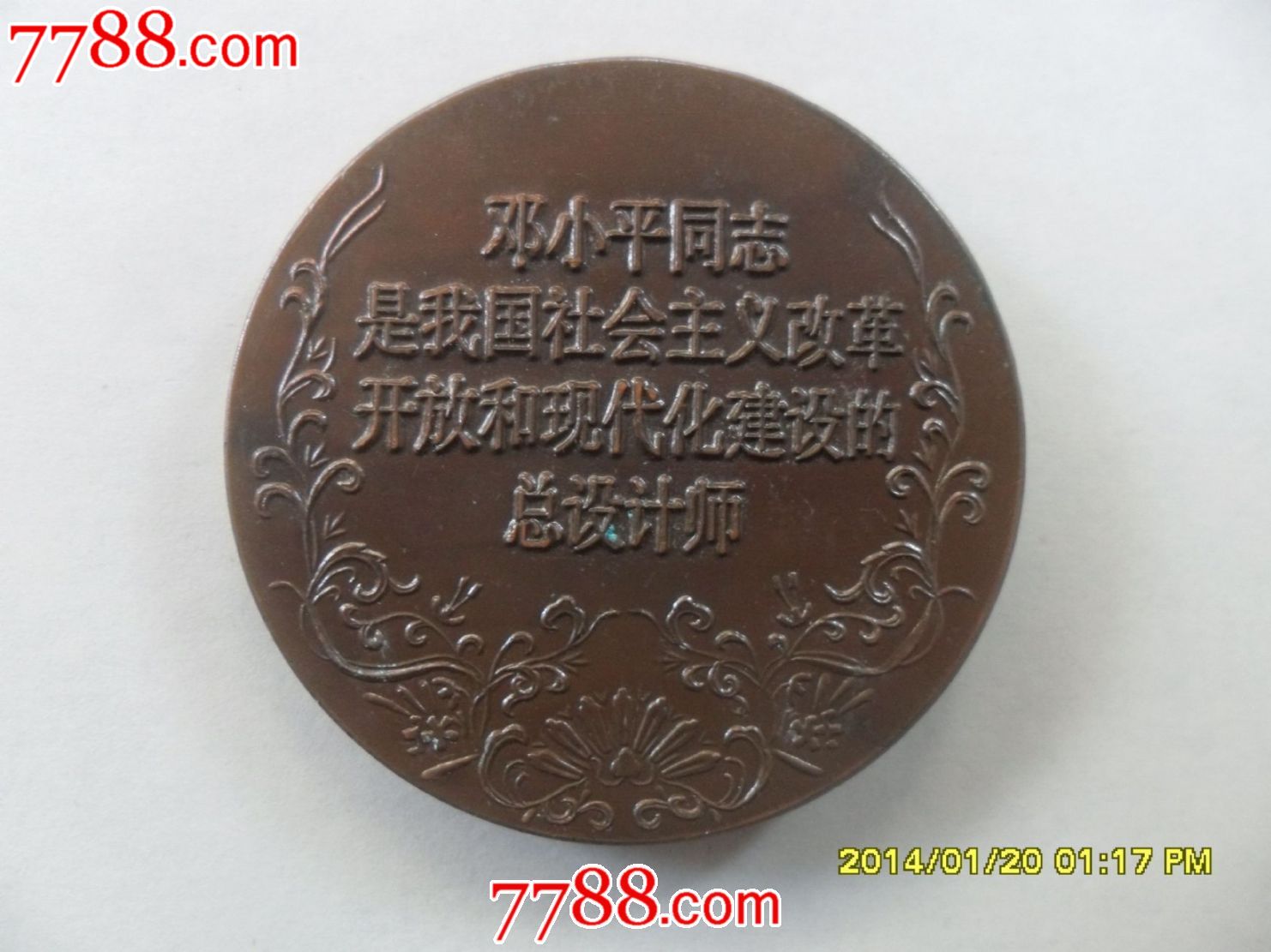 生态环境部召开全国集中式饮用水水源地环保专项行动2018年第三次视频会议:星空体育APP网站(图1) 星空体育APP网站