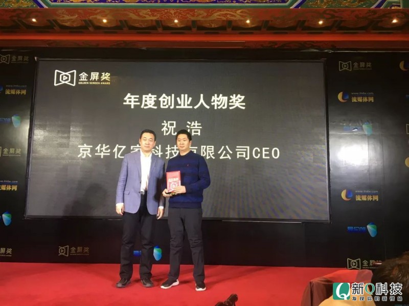 “星空体育APP网站”孔令秋 新成中医组专家:超声造影检查的基本观点(图3) 星空体育APP