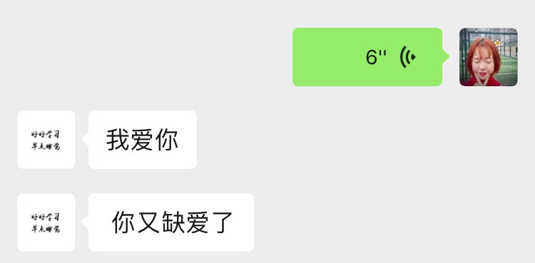 “星空体育APP网站”孔令秋 新成中医组专家:超声造影检查的基本观点(图5) 星空体育app下载