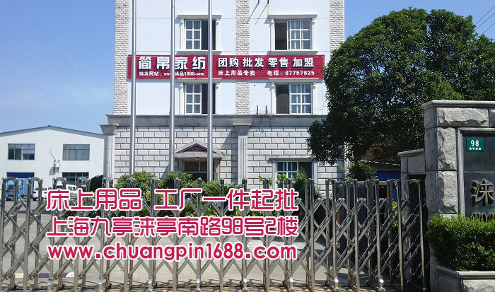 曝光台:河北沧州,山西阳泉企业(单位)存环境问题_星空体育APP网站(图2) 星空体育APP网站