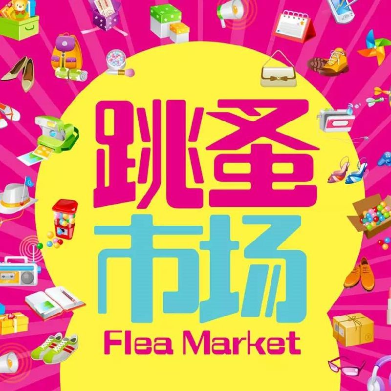 曝光台:河北沧州,山西阳泉企业(单位)存环境问题_星空体育APP网站