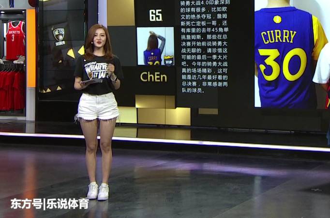 星空体育APP网站:胡无人(图2) 星空体育app下载