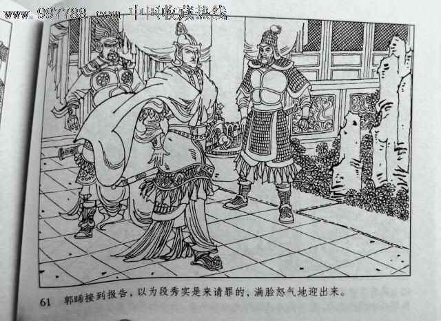 幼儿园设计|室内情况设计“星空体育APP”