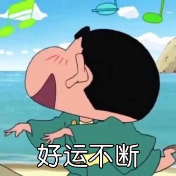 想考研可是不知道哪些专业的前景好 该怎么选择专业“星空体育APP网站”(图2) 星空体育app下载