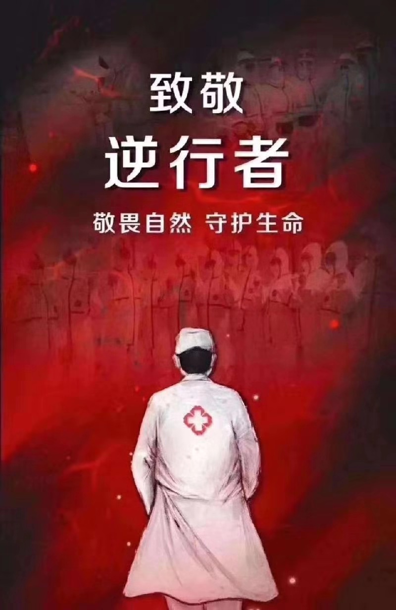 ‘星空体育app下载’赴南中题褚少府湖上亭子(一作李嘉祐诗)(图3) 星空体育app下载