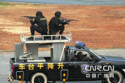 星空体育APP网站