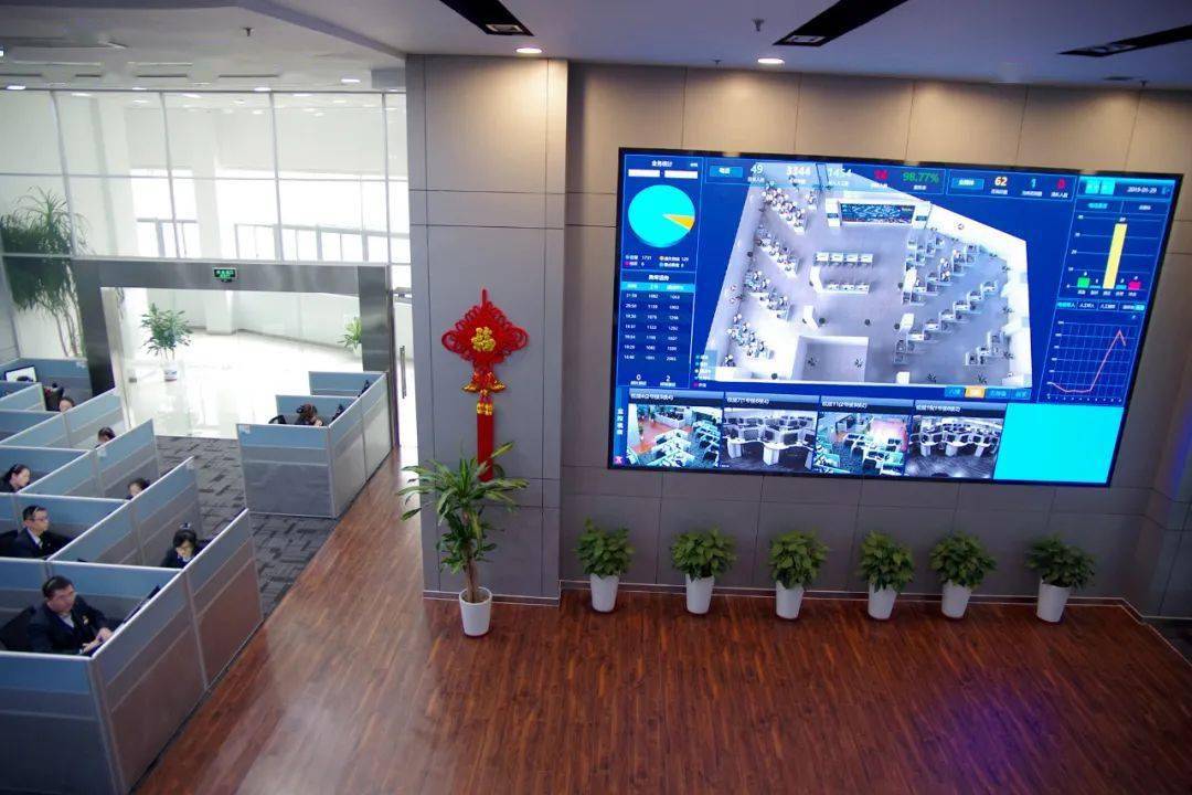 快来 现场揭秘12306!:星空体育app下载(图4)
快来 现场揭秘12306!:星空体育app下载(图4)