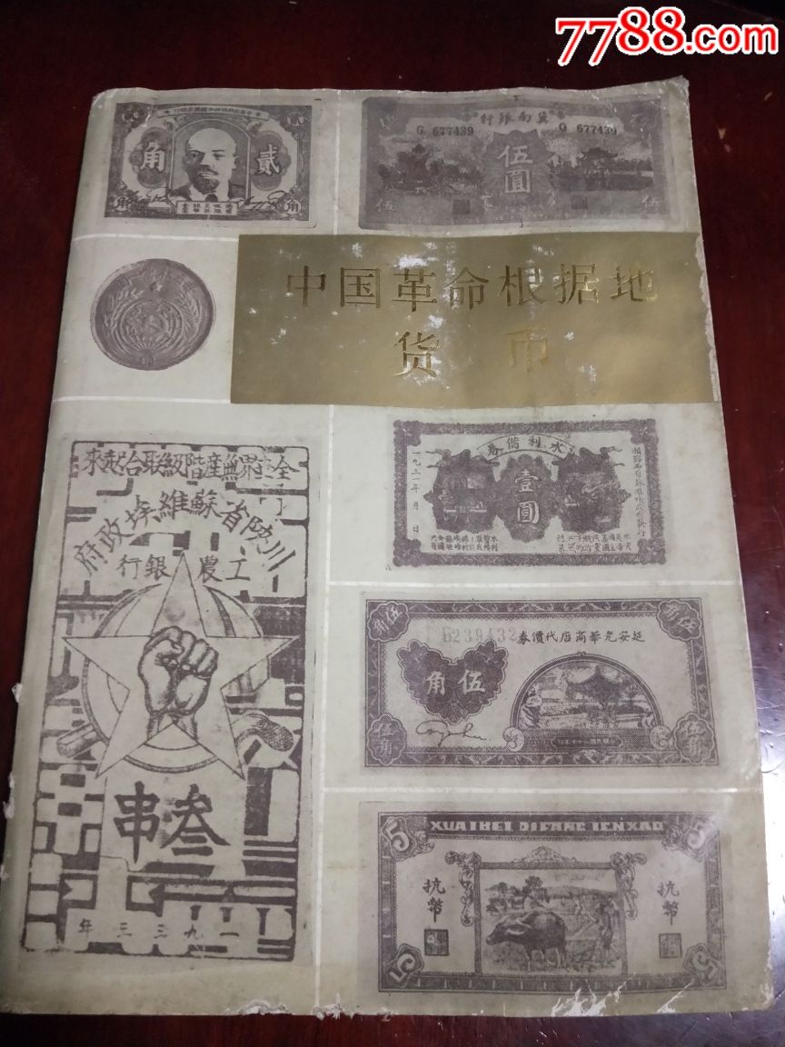 
不按划定使用转向灯！罚款300元、记1分！‘星空体育app下载’