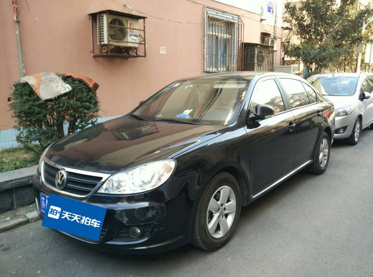 和李中丞题故将军林亭【星空体育app下载】