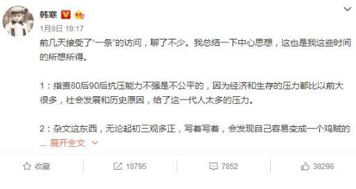 国家公园,留下珍贵的自然遗产“星空体育app下载”(图2) 星空体育APP