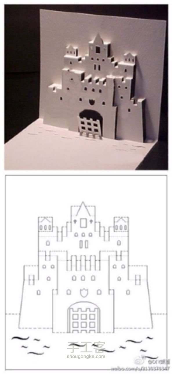 【星空体育APP】下楼