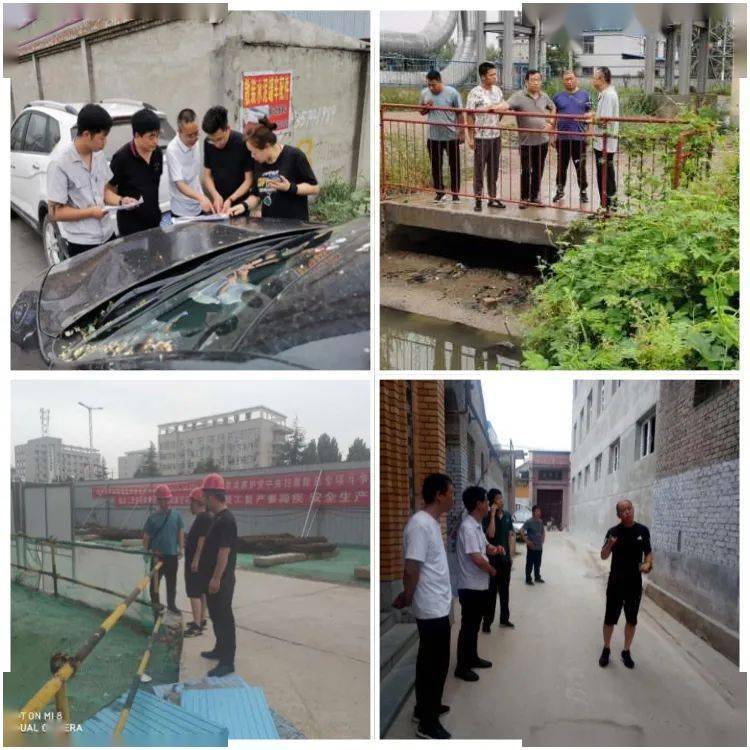 星空体育APP|
曲沃：部门齐发力 全力把突出情况问题“清零”到底(图3)