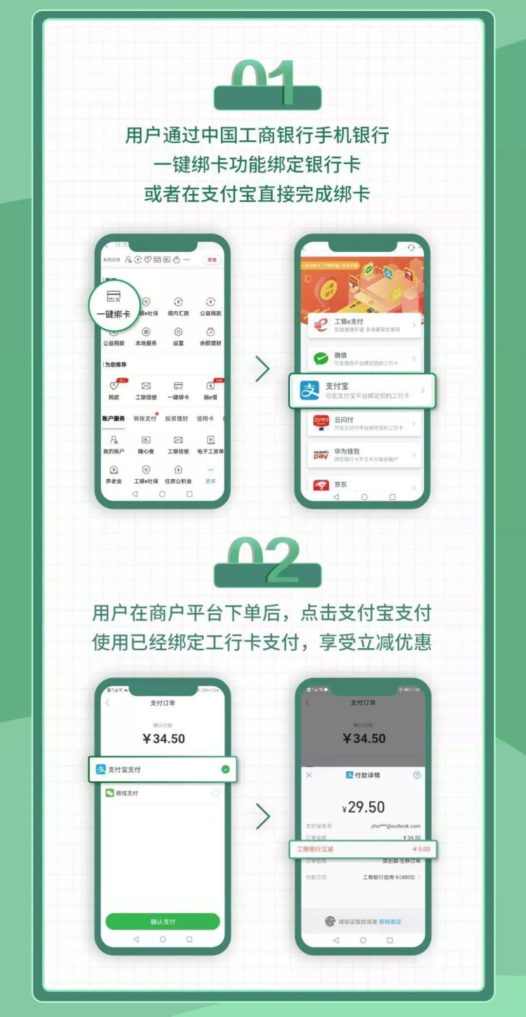 星空体育app下载|
【福利】想去的地方优惠到达 12306在线购票随机立减1(图13) 星空体育app下载|
【福利】想去的地方优惠到达 12306在线购票随机立减1(图13)