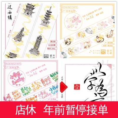 一揽子政策将出台 军民融合深度发展有望加速推进-星空体育APP网站(图1) 星空体育APP网站