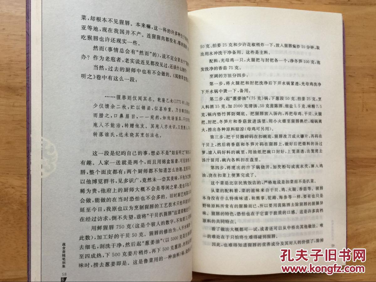 治污6年,中国空气好了吗“星空体育app下载”(图2) 星空体育APP