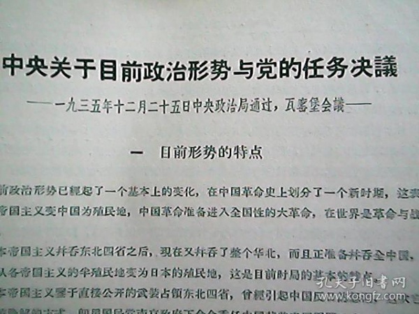 她17岁成海底捞服务员 如今身家30亿:努力拼搏 终能逆风翻盘“星空体育APP”(图6) 星空体育app下载