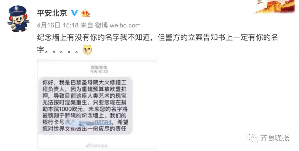 星空体育app下载