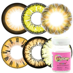 提前“尝新”5G服务 新网银行发出西部首条5G金融产物信息-星空体育APP(图3) 星空体育APP网站