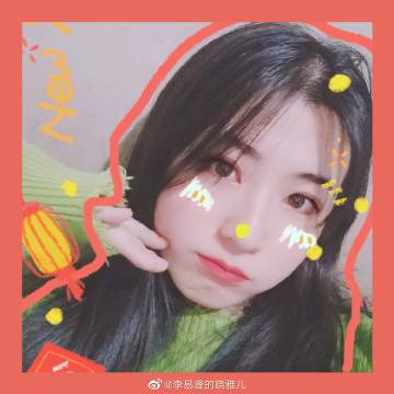 星空体育APP网站