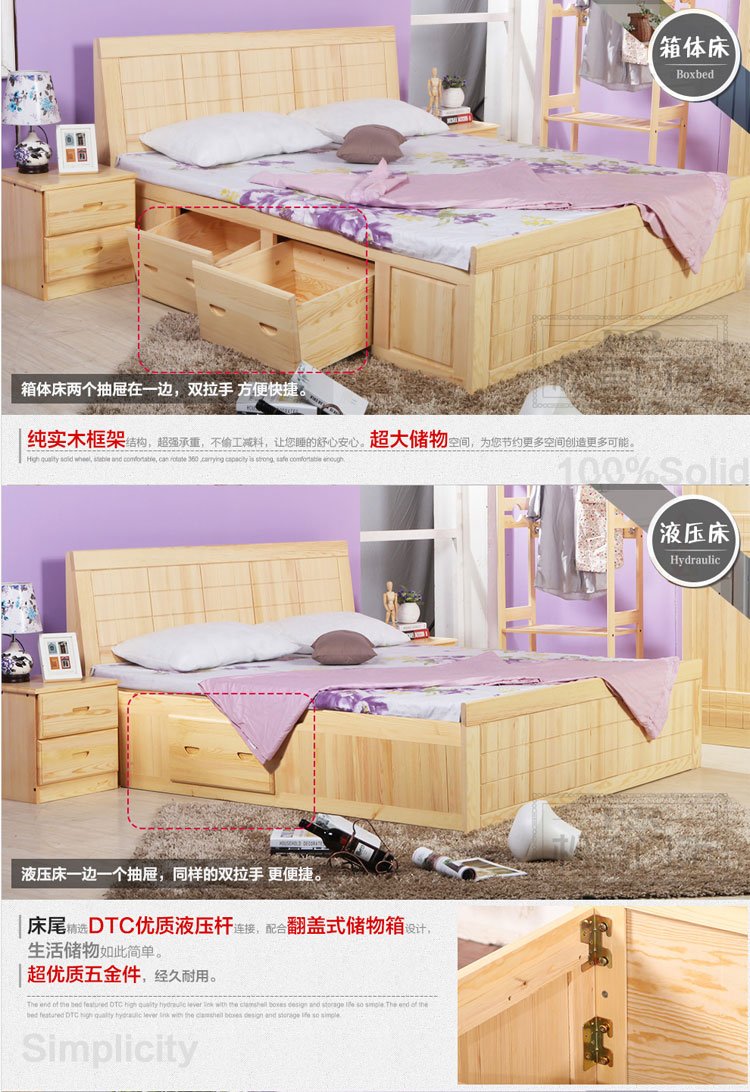 星空体育app下载