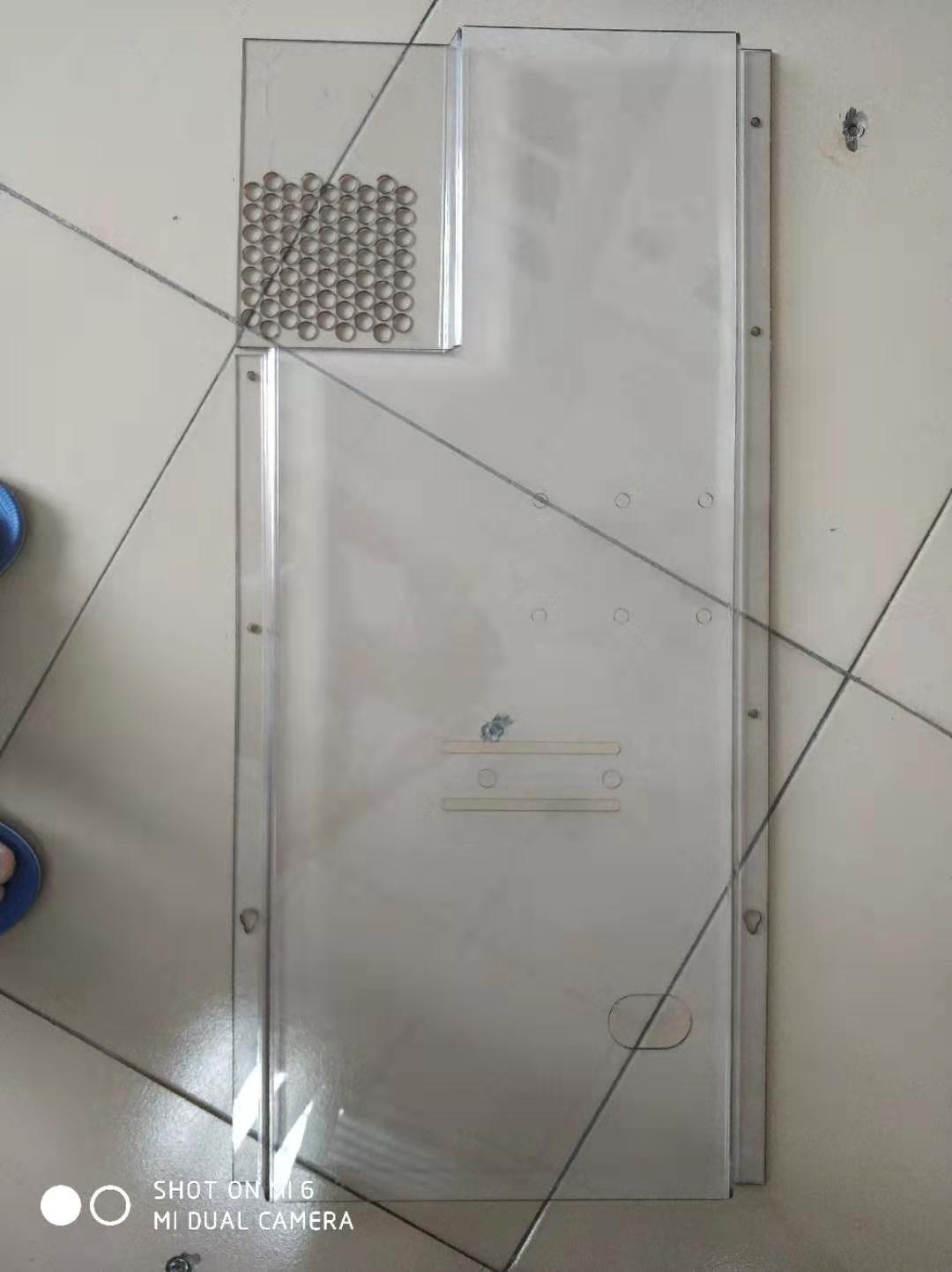 星空体育APP网站