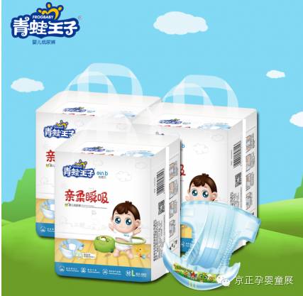 星空体育app下载