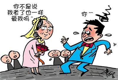 星空体育APP网站