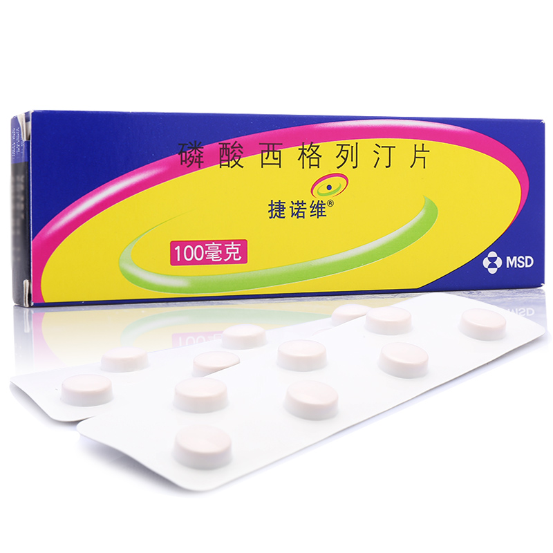 星空体育app下载