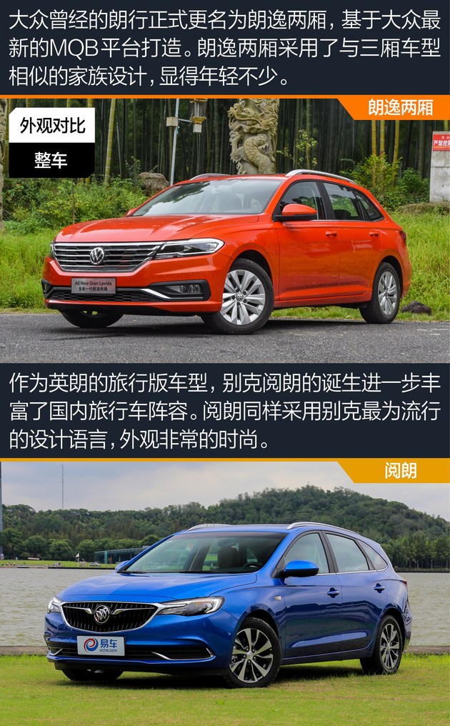 如何给孩子举行英语启蒙?学会这6个“笨方法”,能省不少早教钱“星空体育APP网站”(图3) 星空体育app下载