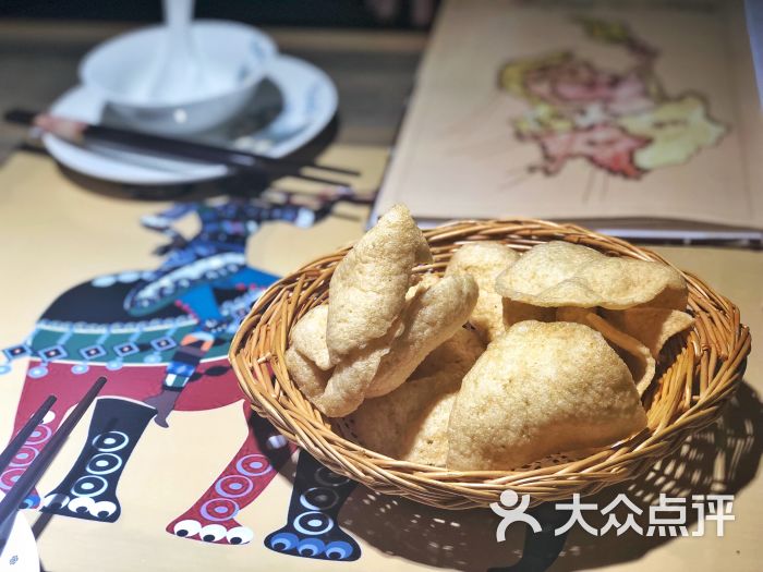 星空体育APP网站