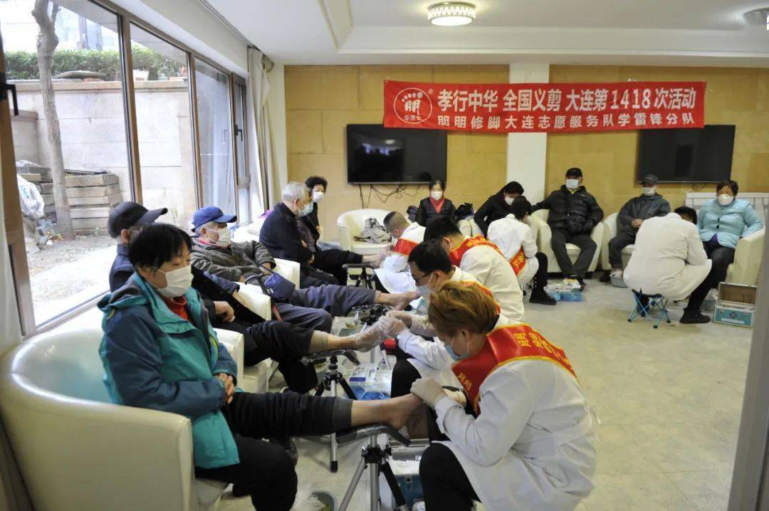 
暖心贴心聚心 西岗区新时代文明之风吹进黎民心田【星空体育app下载】(图5)