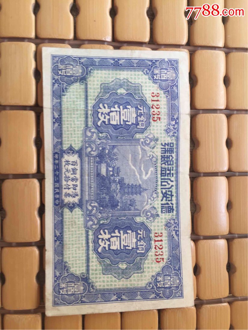 星空体育app下载