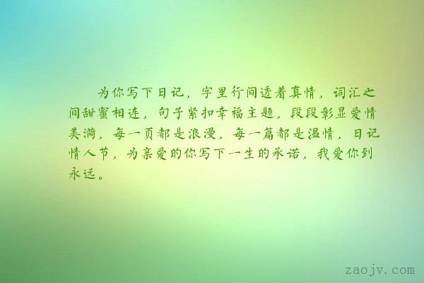 【星空体育APP网站】清远代市长马正勇到龙沥大排坑、横荷污水处理厂调研黑臭水体综合整治情况