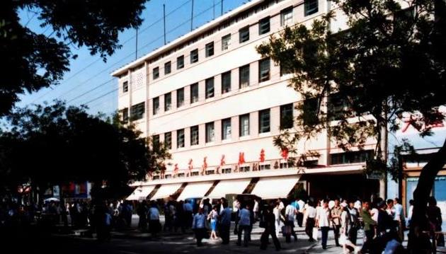 星空体育APP网站