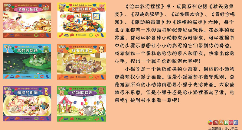 星空体育app下载